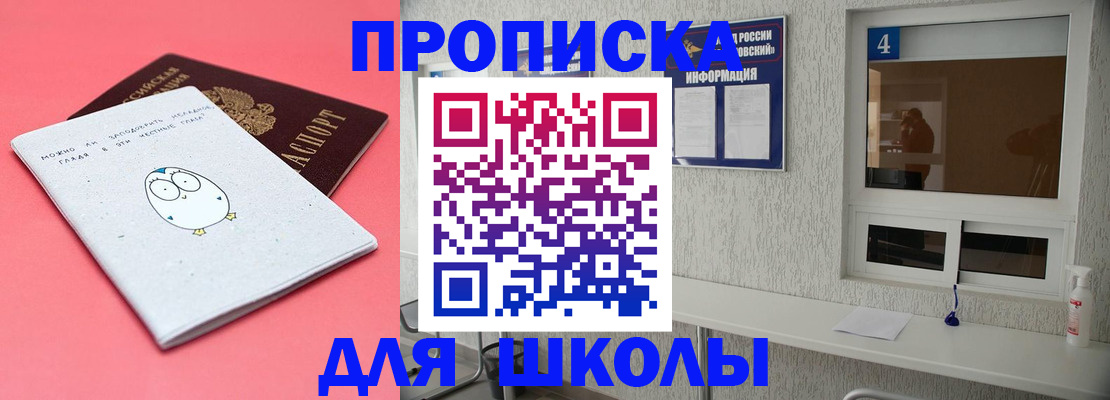 форма 3 в Ульяновской области