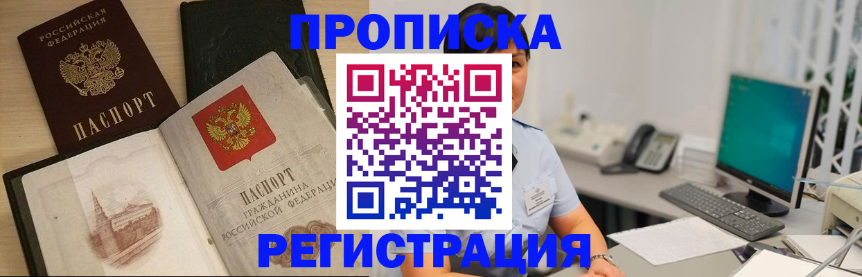 форма 3 в Ульяновской области