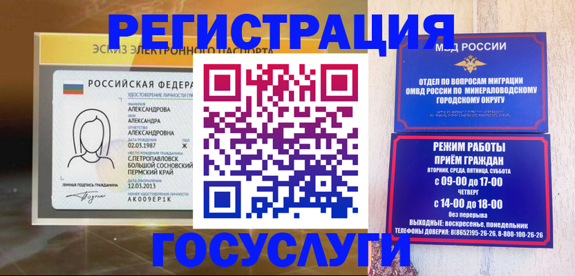 пропишу в квартире в Ульяновской области